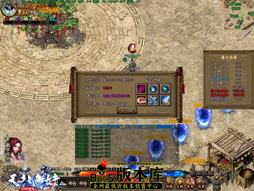Images15压缩后.JPG