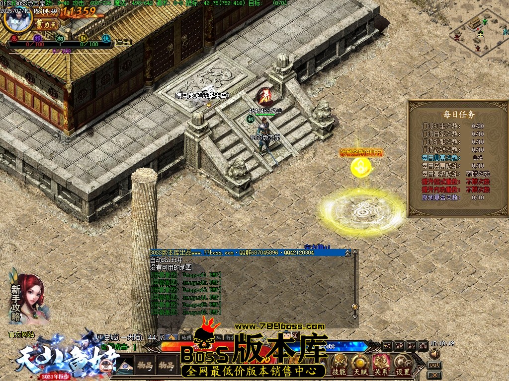 Images47压缩后.JPG