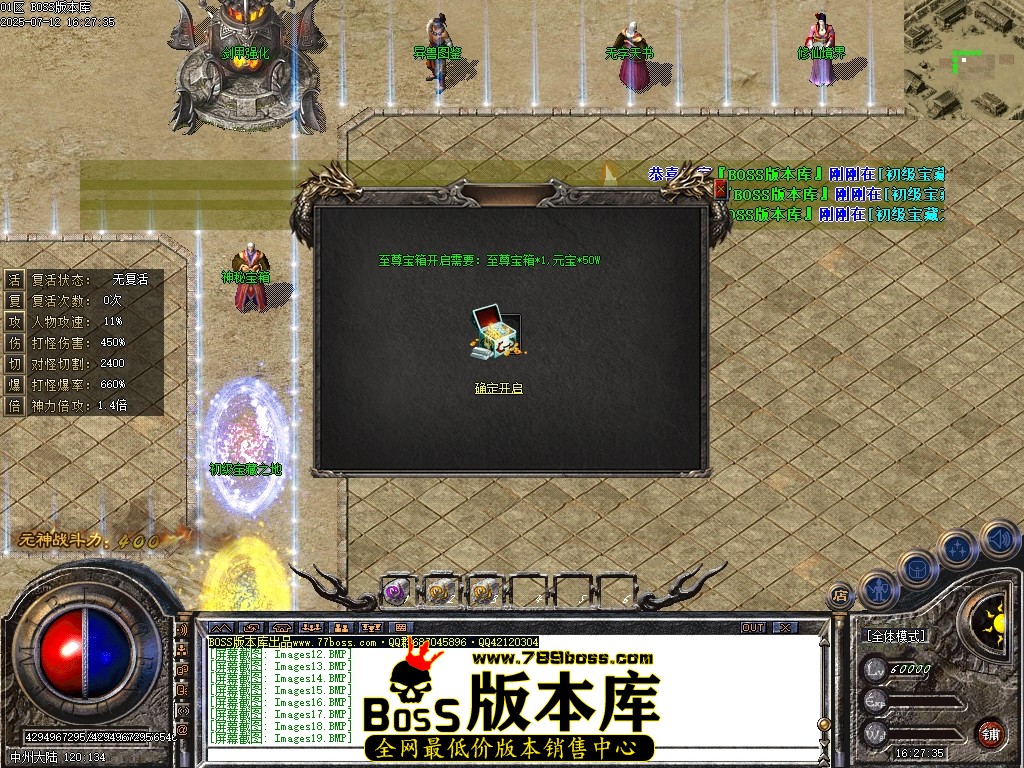 Images20压缩后.JPG