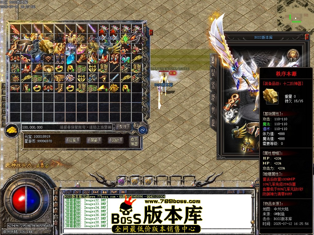 Images40压缩后.JPG