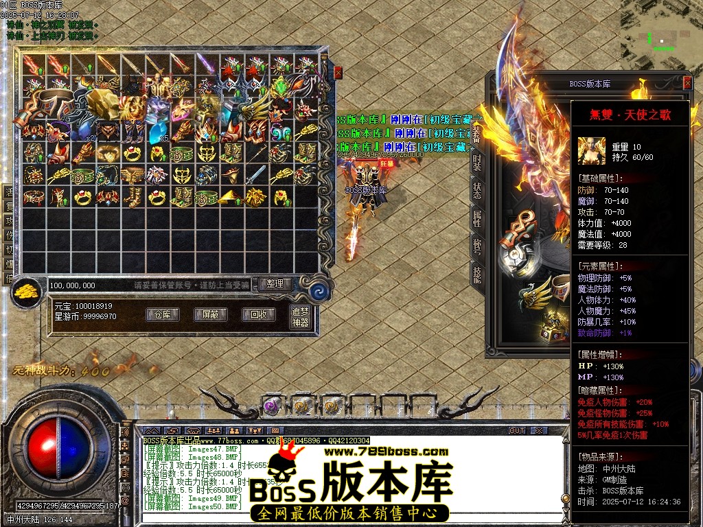Images51压缩后.JPG