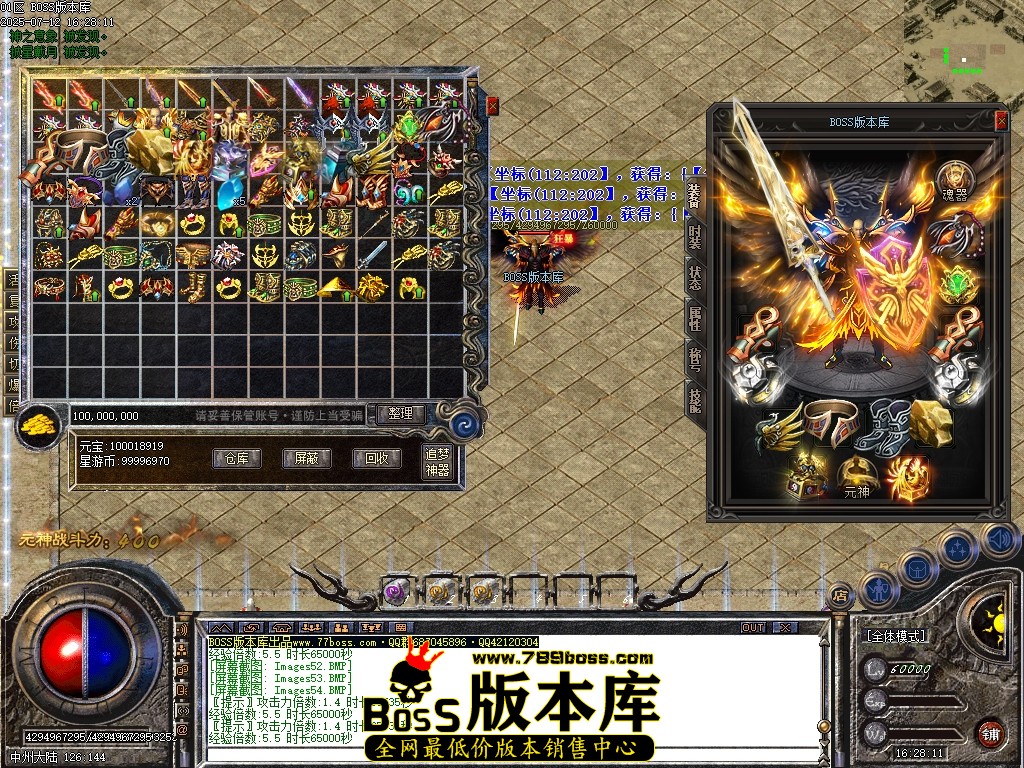 Images55压缩后.JPG