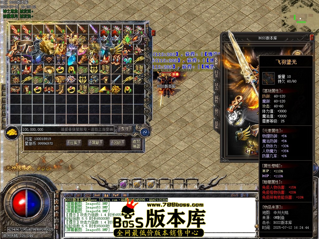 Images56压缩后.JPG