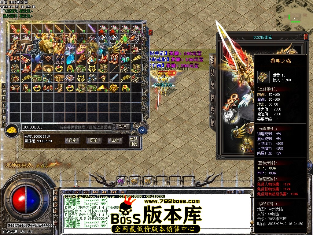 Images60压缩后.JPG