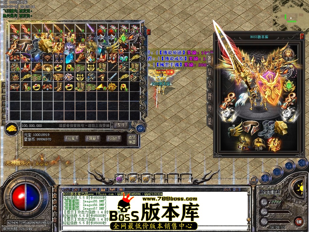 Images58压缩后.JPG