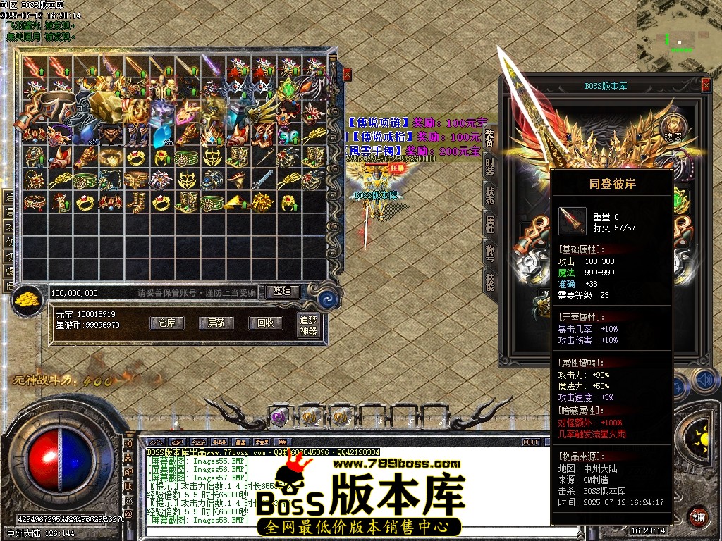 Images59压缩后.JPG