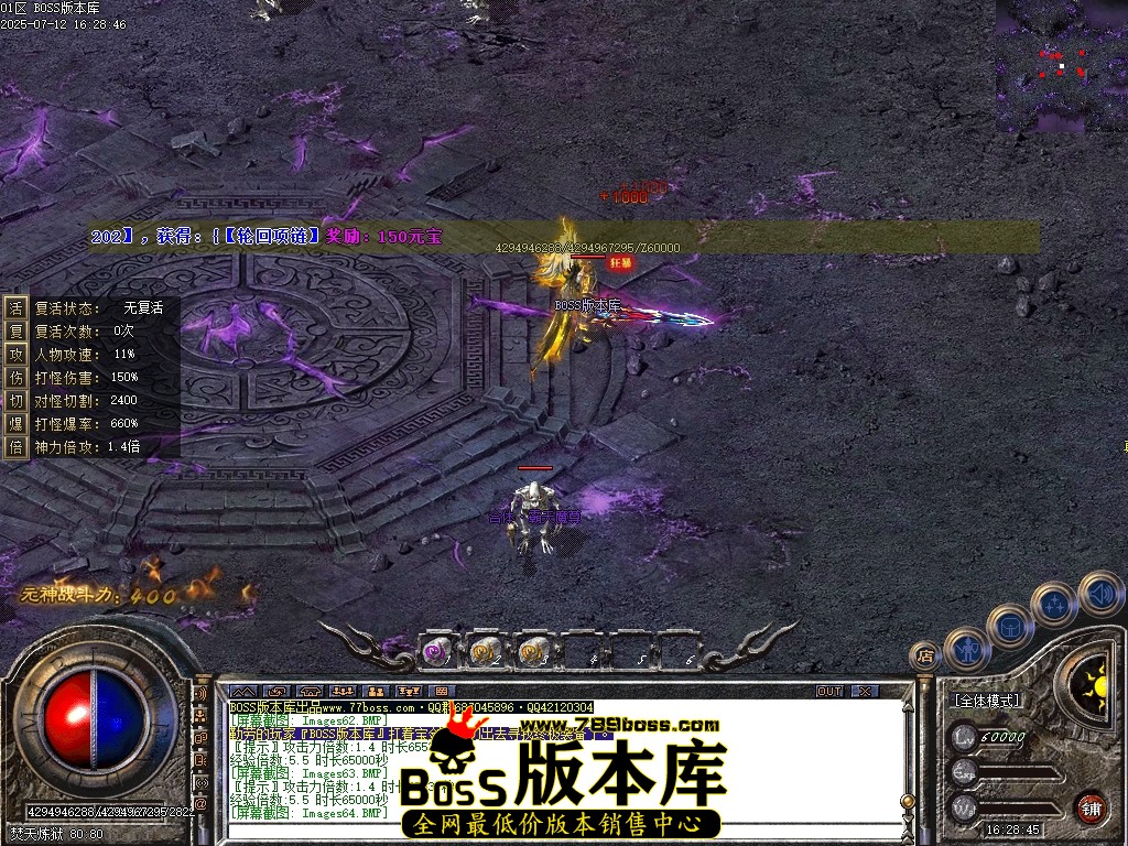 Images65压缩后.JPG