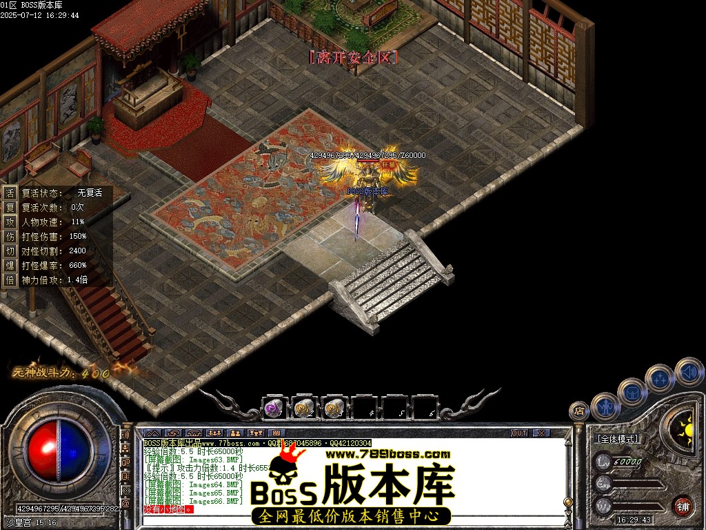 Images67压缩后.JPG