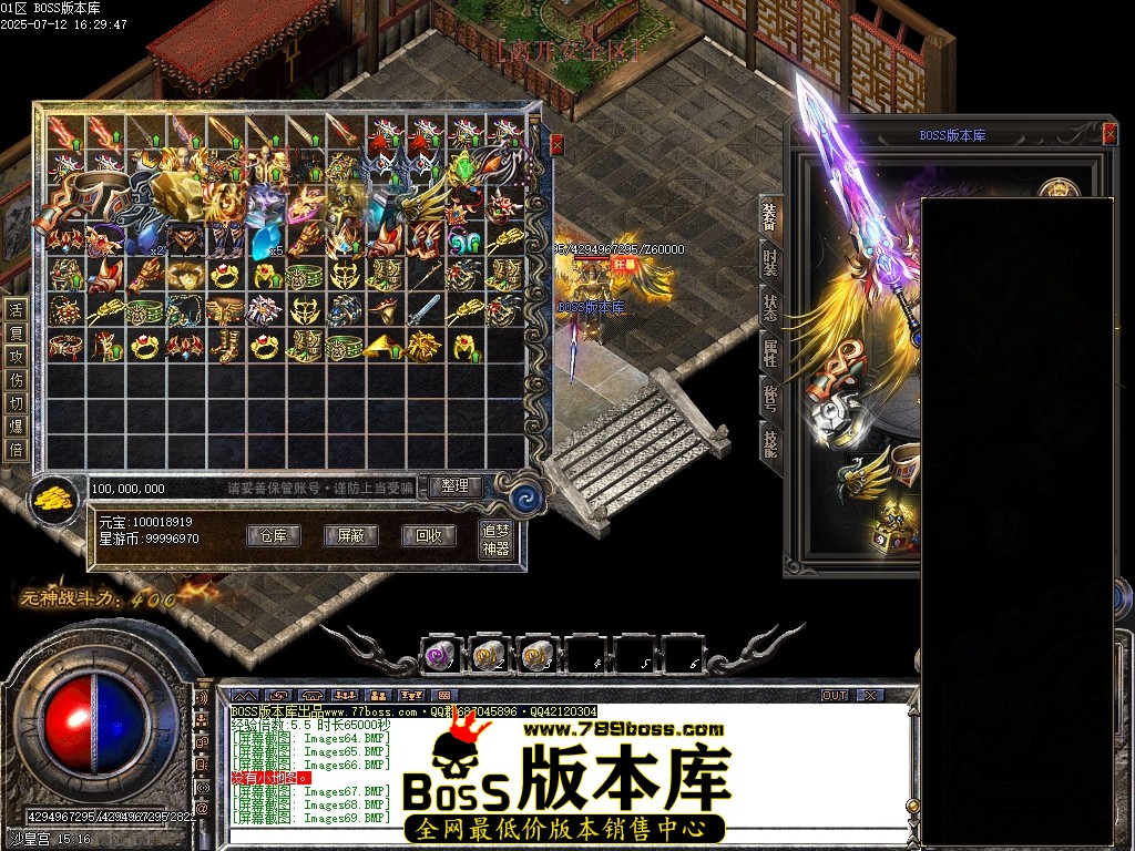 Images70压缩后.JPG
