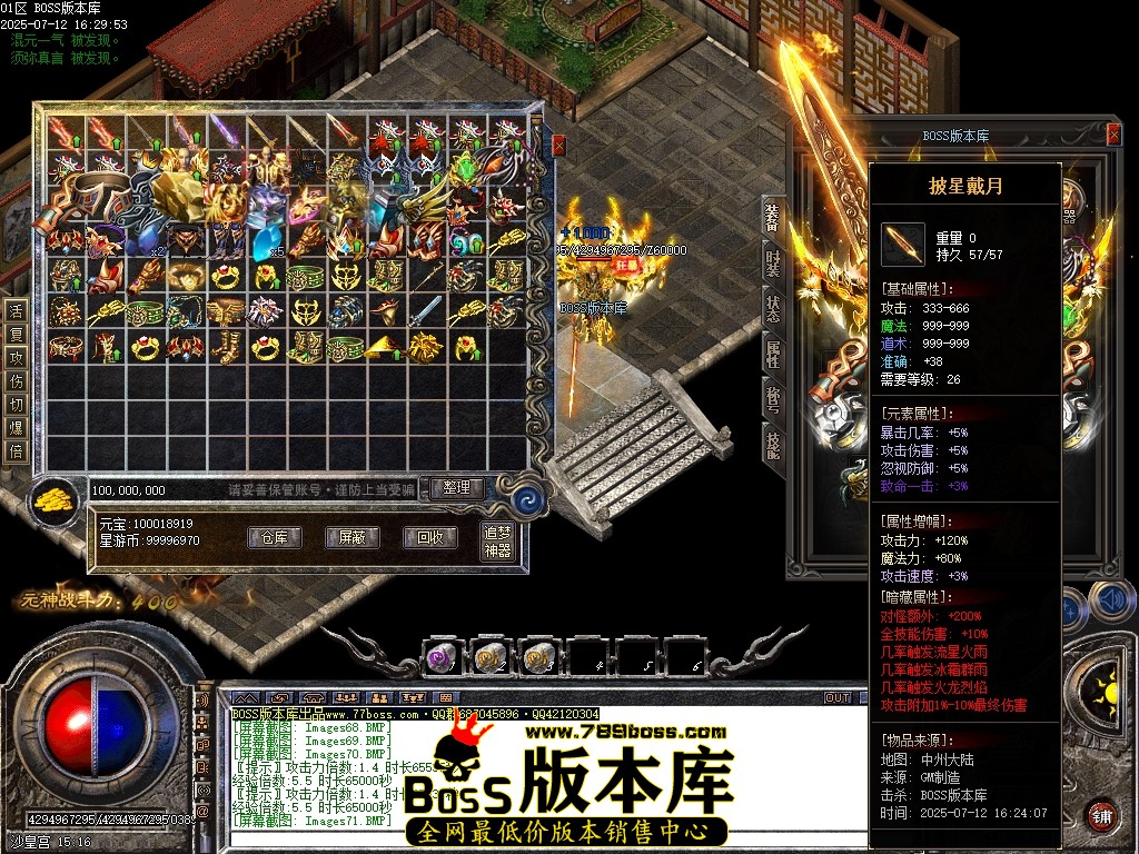 Images72压缩后.JPG