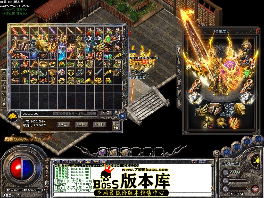 Images71压缩后.JPG