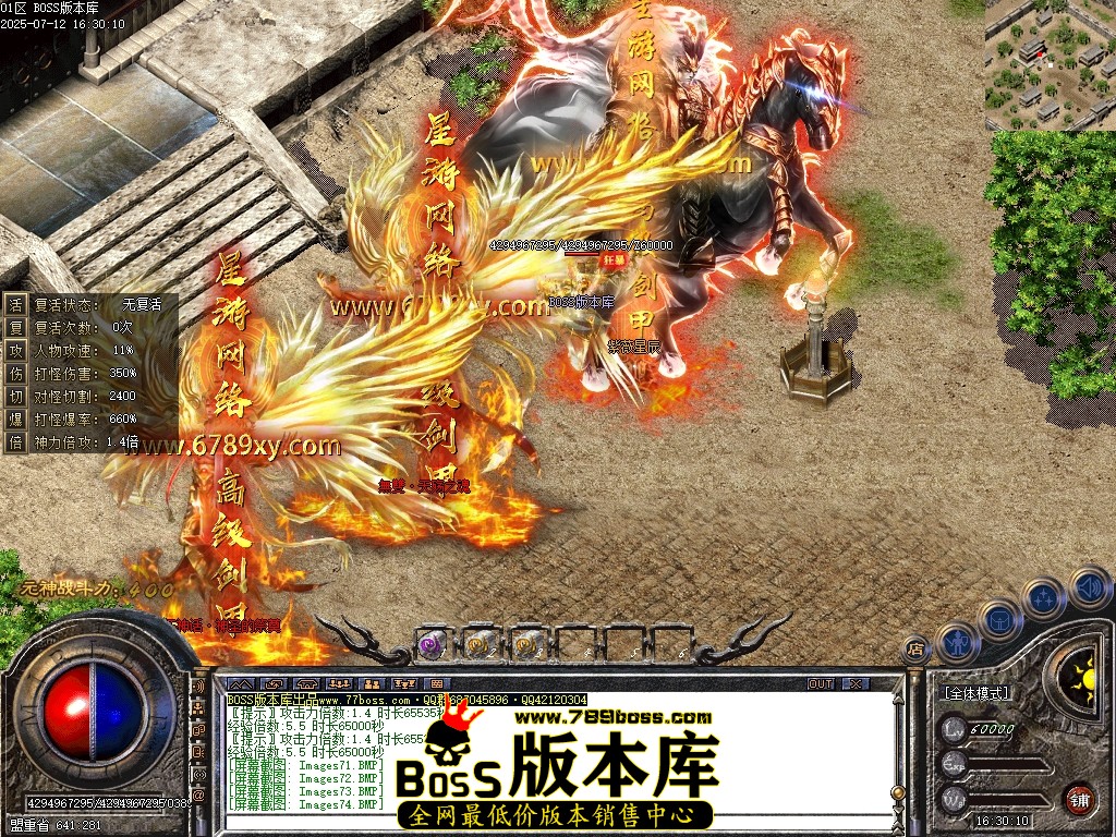 Images75压缩后.JPG