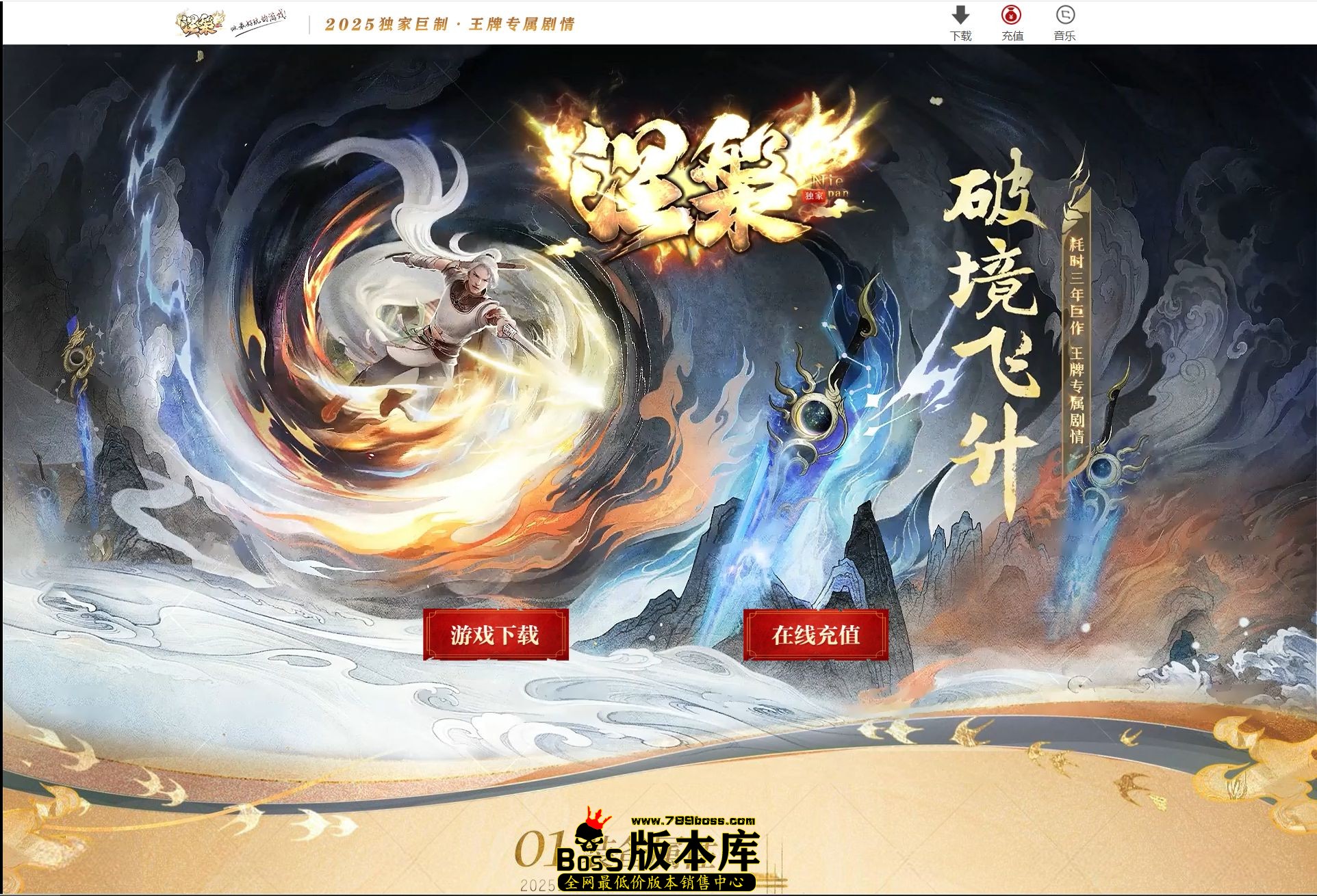 QQ图片20250714151855.jpg