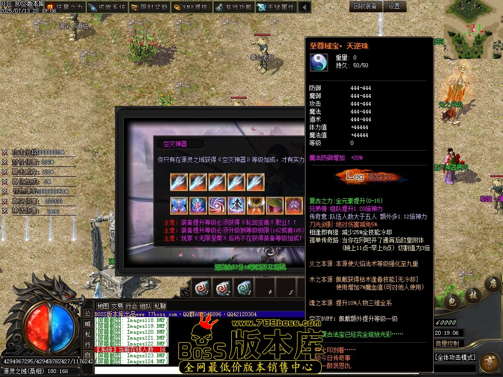 Images125压缩后.JPG