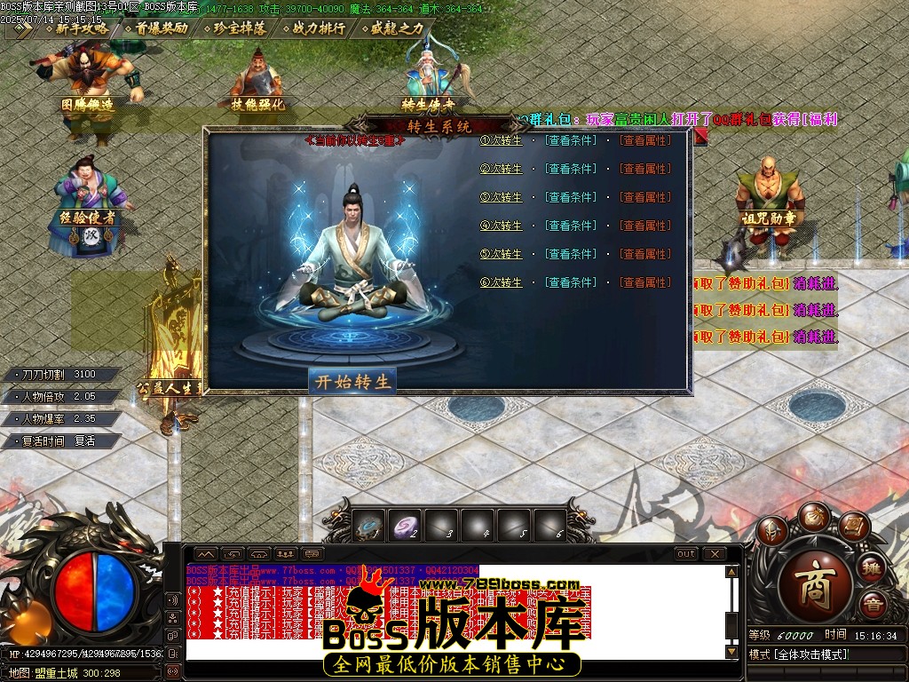 Images10压缩后.JPG