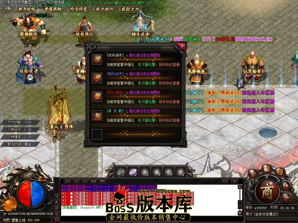 Images11压缩后.JPG