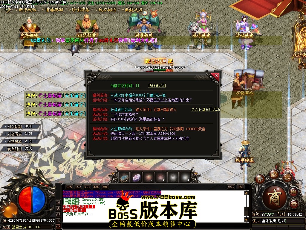 Images12压缩后.JPG