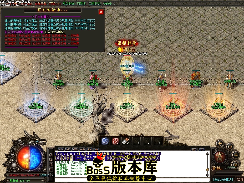 Images10压缩后.JPG