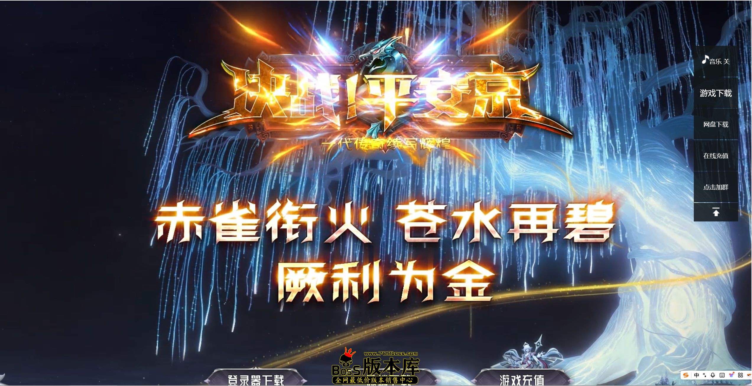 QQ图片20250714235908.jpg