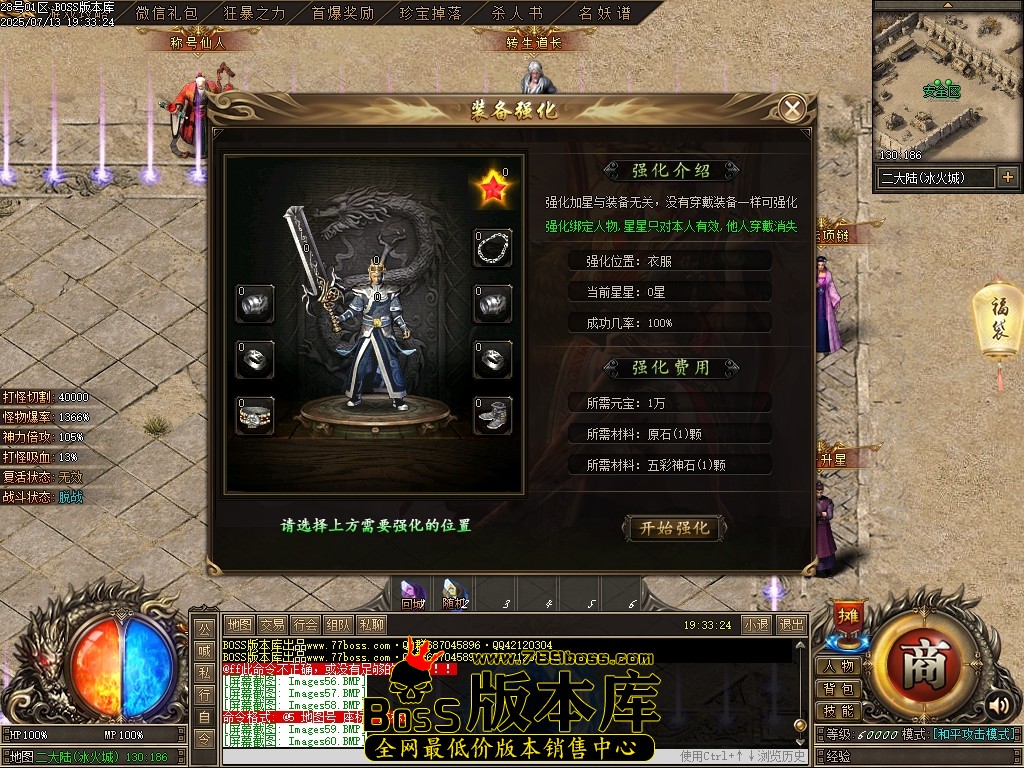 Images61压缩后.JPG