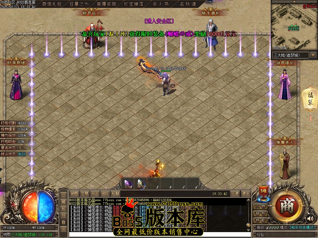 Images64压缩后.JPG