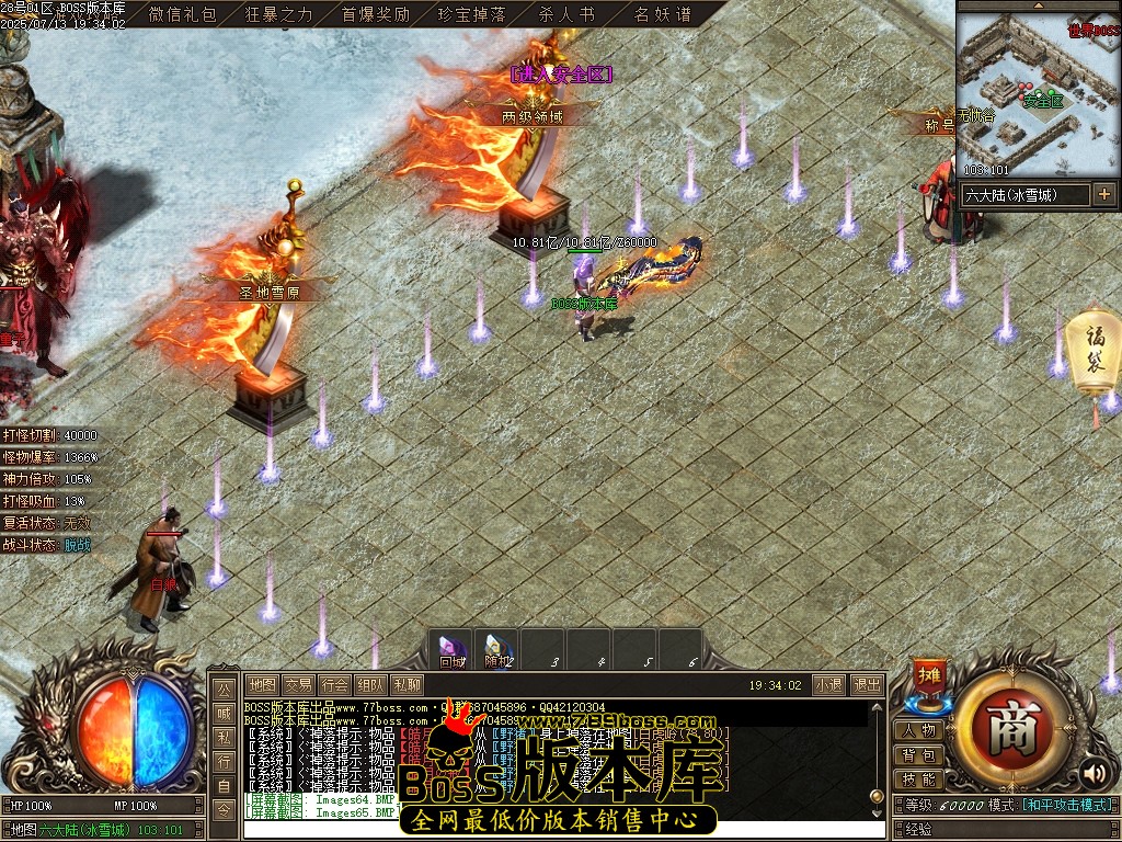 Images66压缩后.JPG