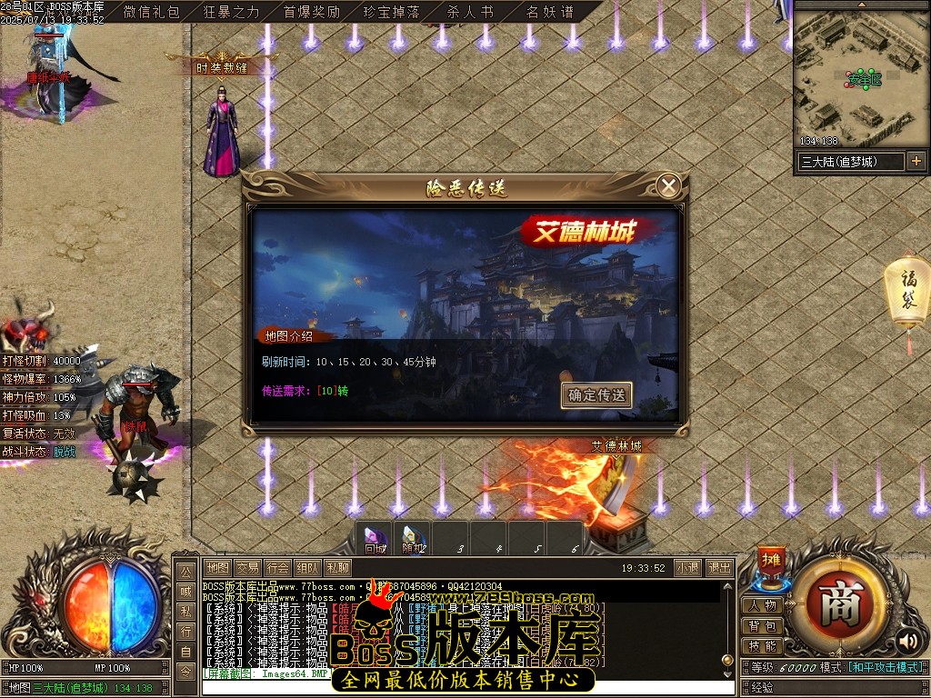 Images65压缩后.JPG