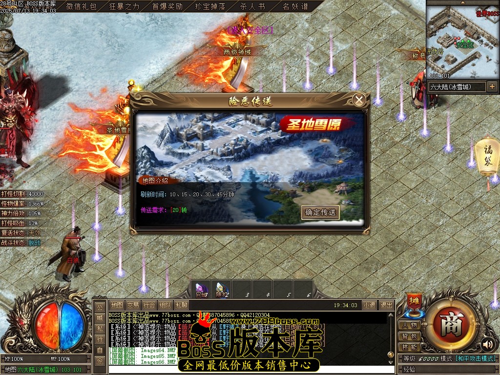 Images67压缩后.JPG
