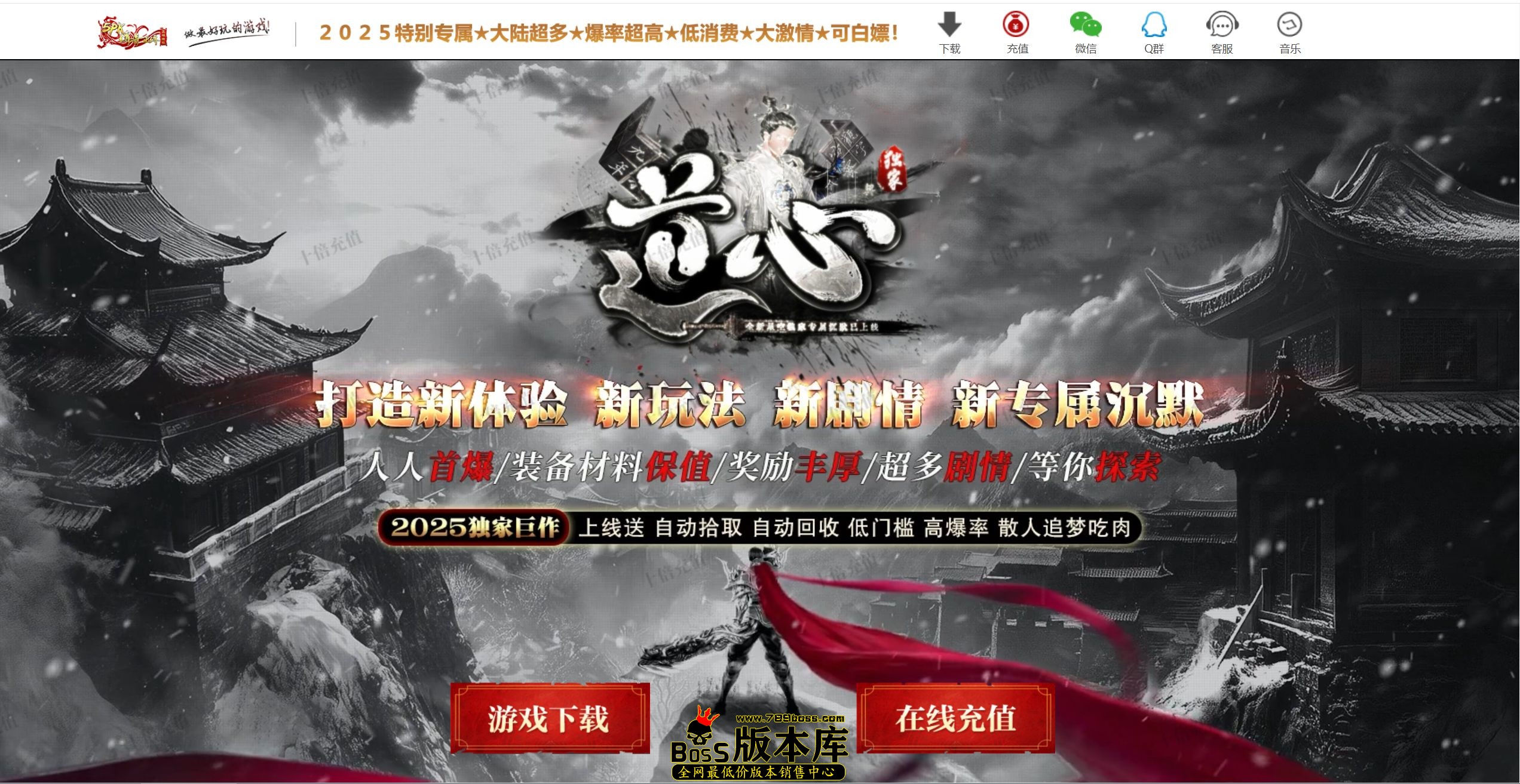 QQ图片20250715002505.jpg