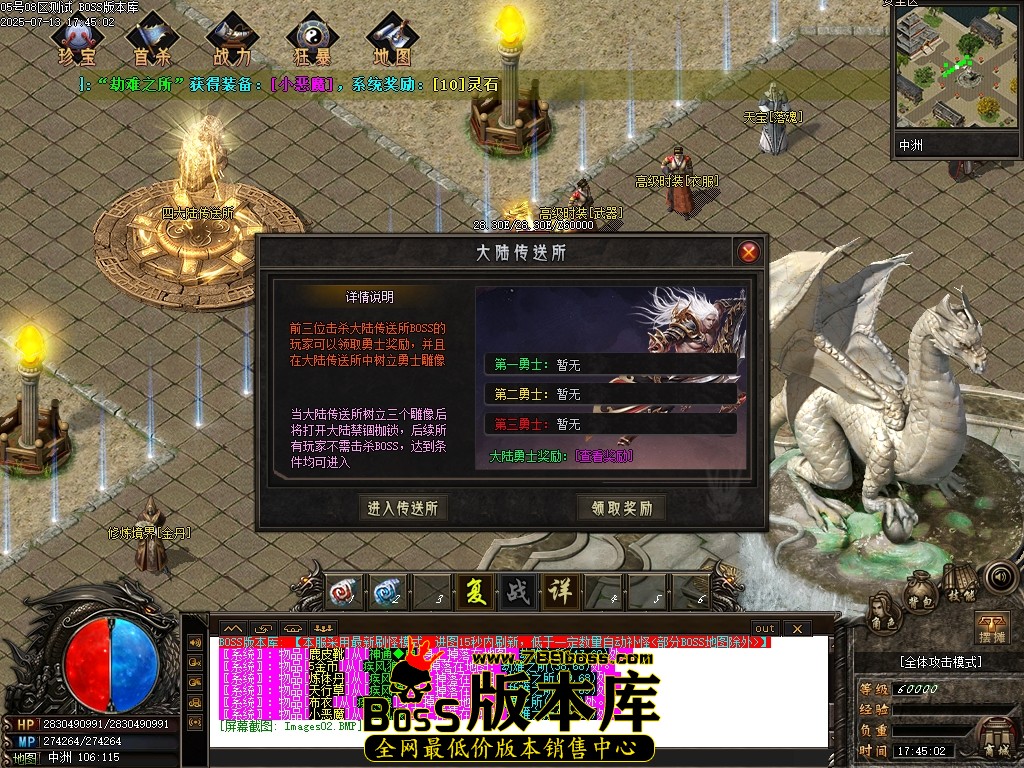 Images03压缩后.JPG