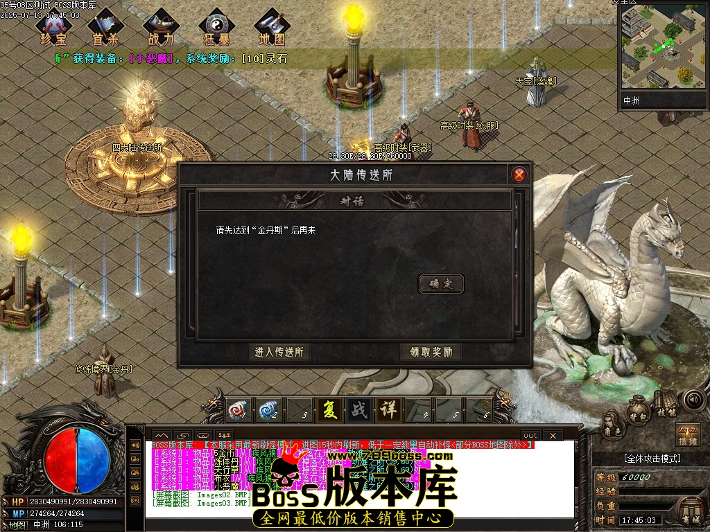 Images04压缩后.JPG