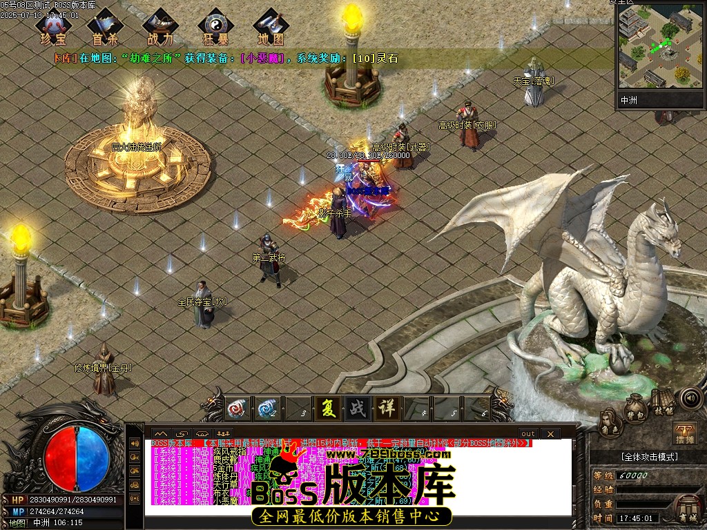 Images02压缩后.JPG
