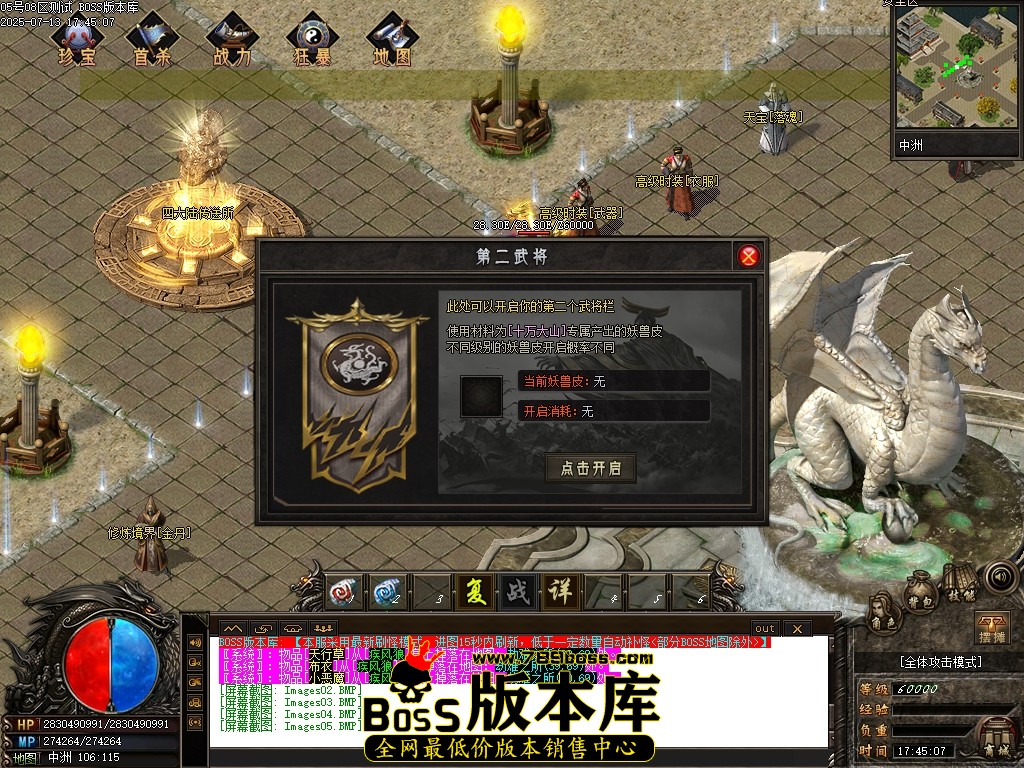 Images06压缩后.JPG