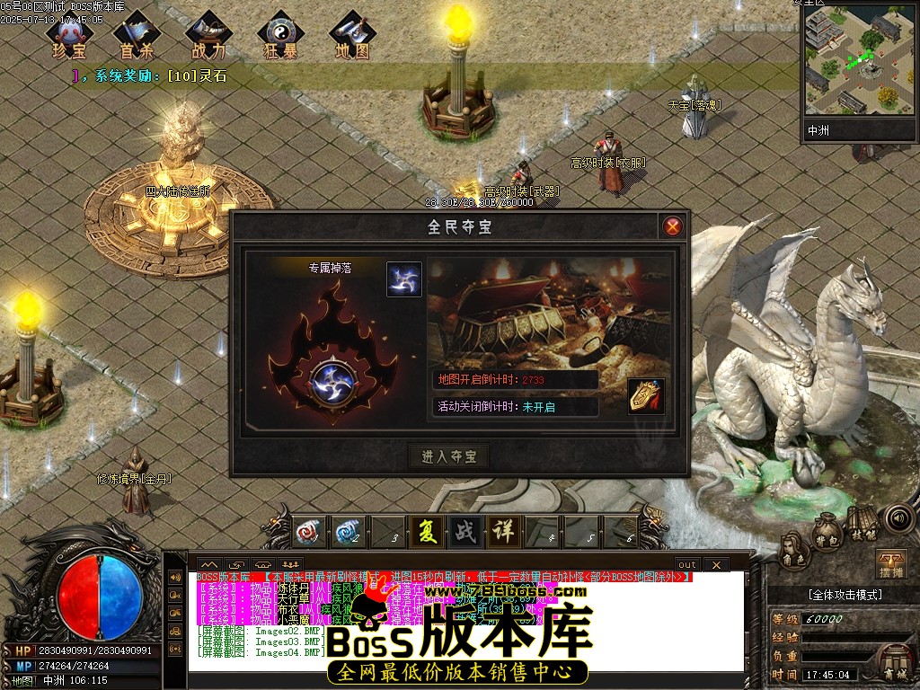 Images05压缩后.JPG