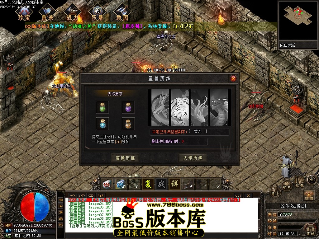 Images10压缩后.JPG