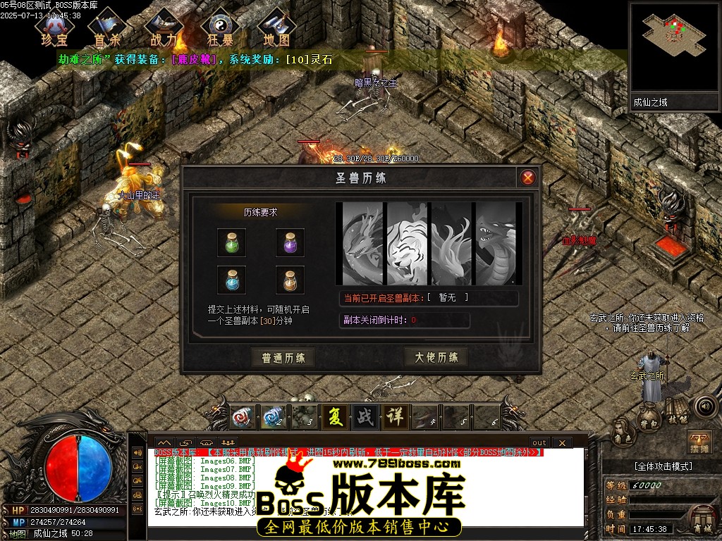 Images11压缩后.JPG