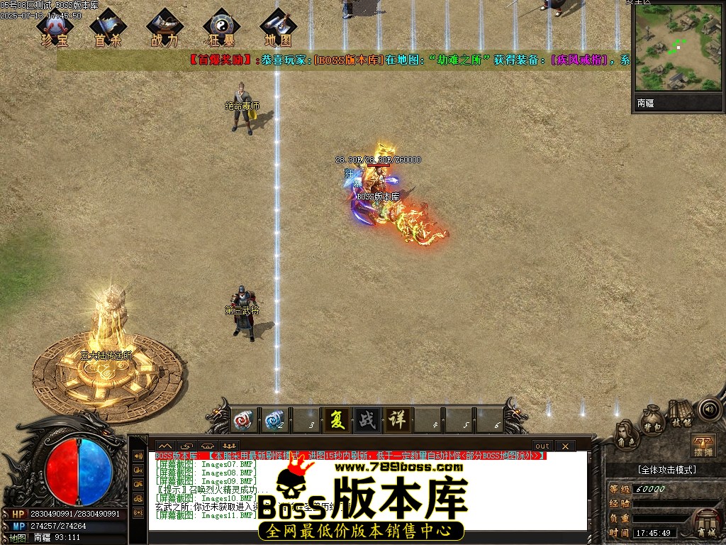 Images12压缩后.JPG