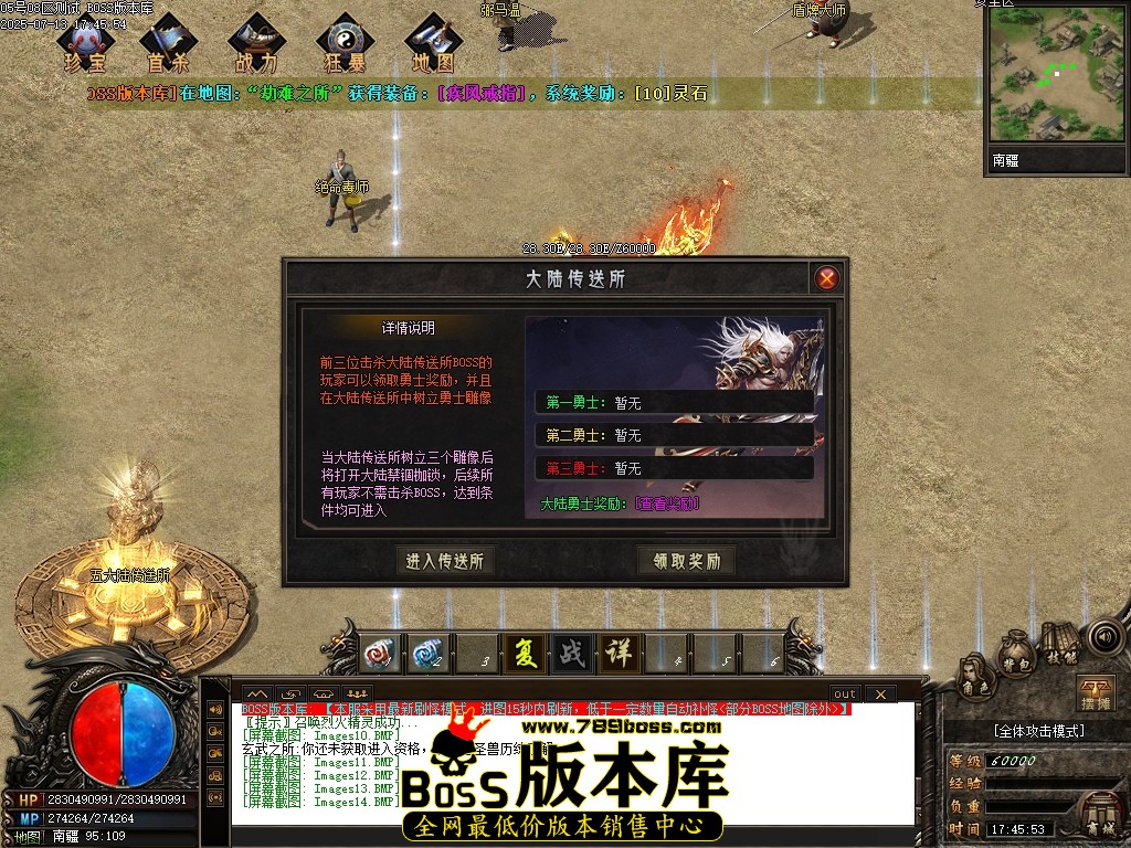 Images15压缩后.JPG