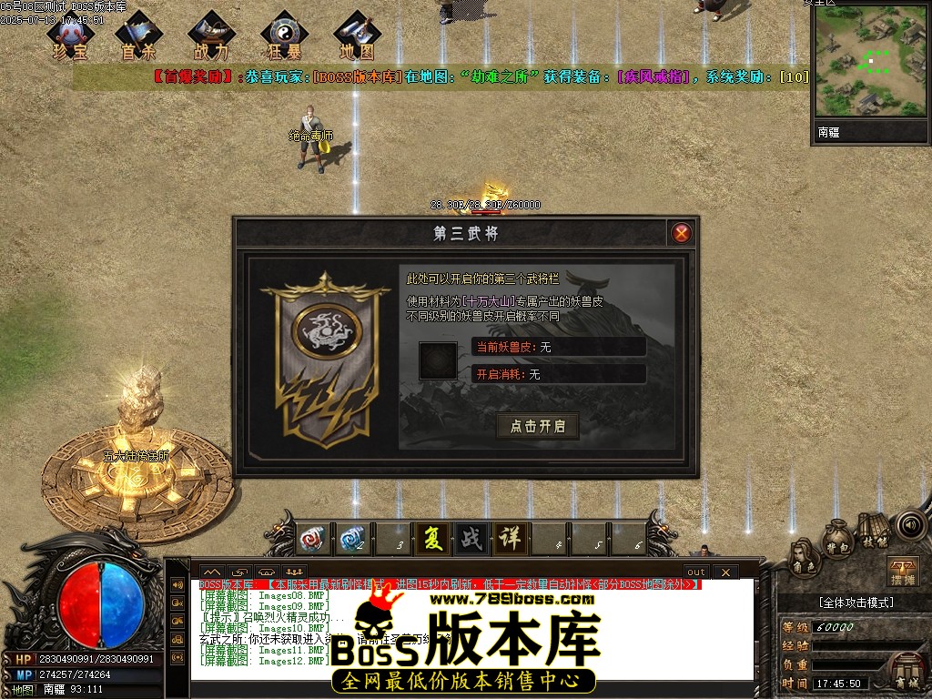 Images13压缩后.JPG