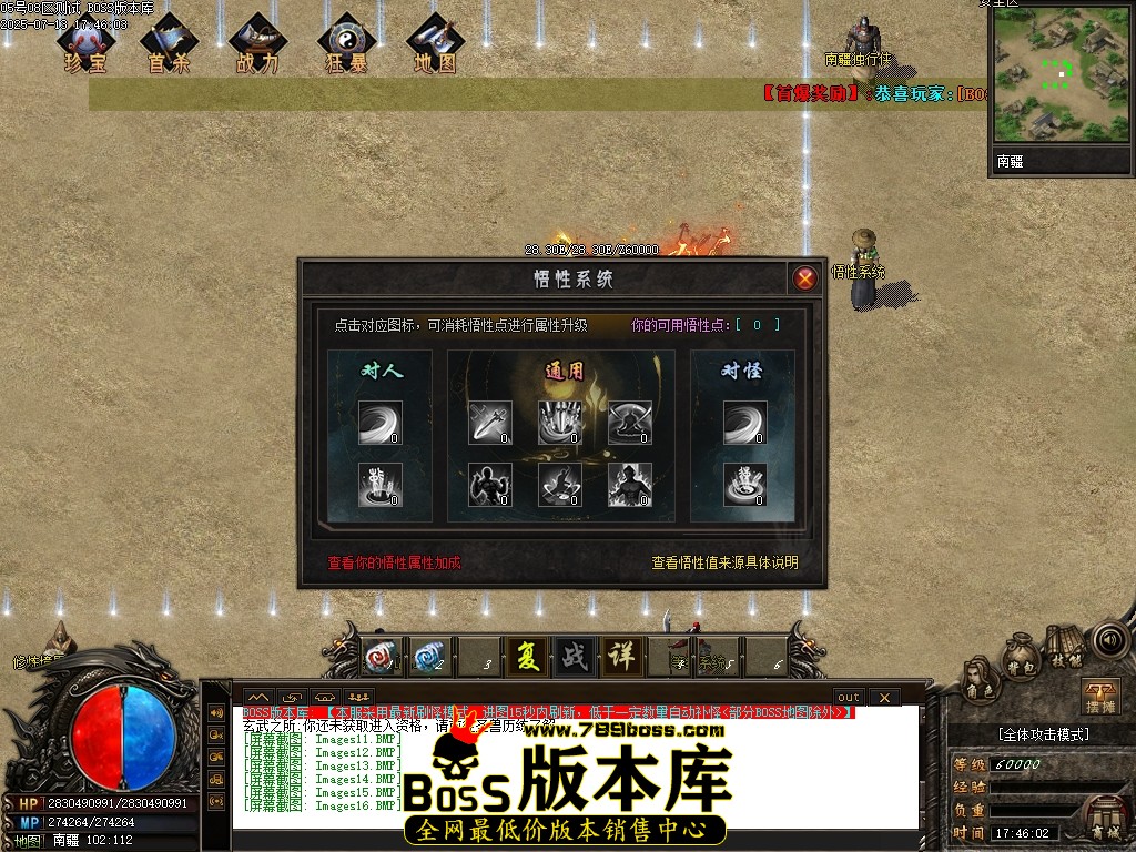 Images17压缩后.JPG
