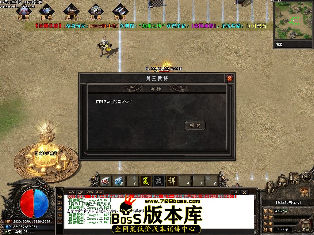 Images14压缩后.JPG
