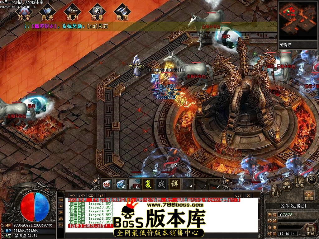Images18压缩后.JPG