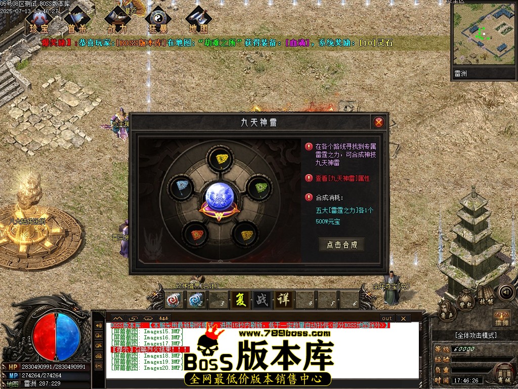Images21压缩后.JPG