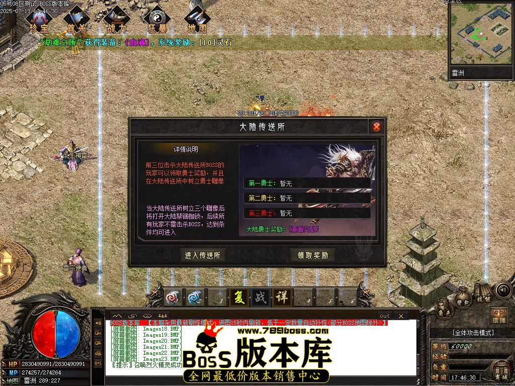 Images24压缩后.JPG
