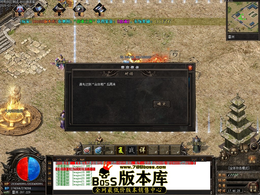 Images23压缩后.JPG
