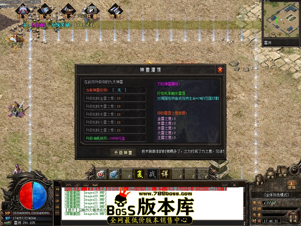 Images25压缩后.JPG