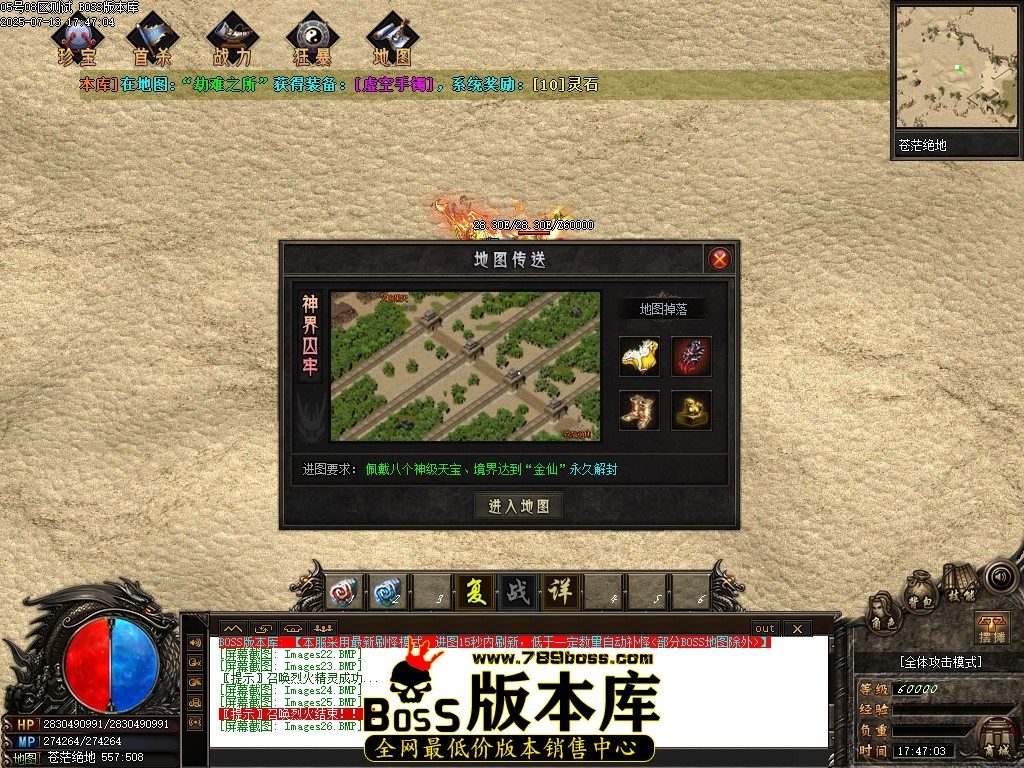 Images27压缩后.JPG
