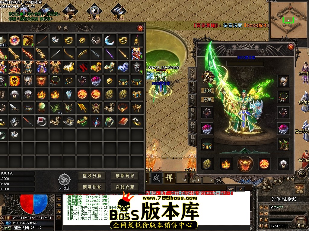 Images50压缩后.JPG