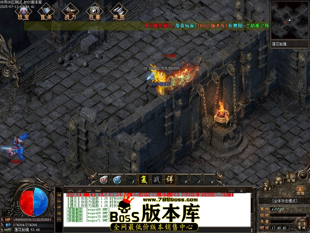 Images72压缩后.JPG