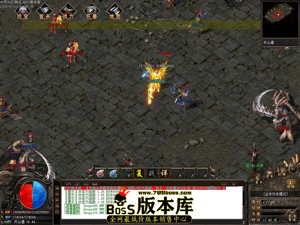 Images71压缩后.JPG